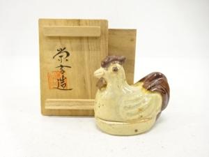 松村栄吉造　酉　香合